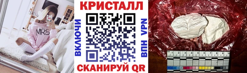 Купить закладки  Бугульма  Amphetamine 98% 