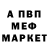 Амфетамин 97% Aza Ala