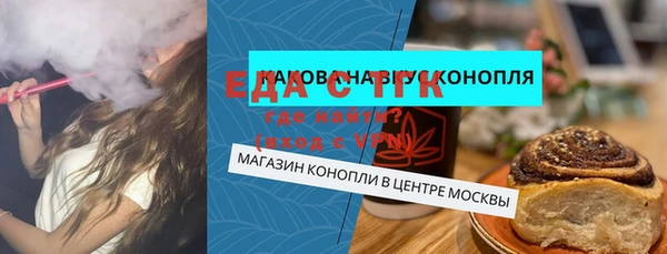 бошки Аркадак