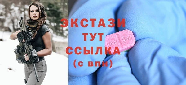 бошки Аркадак