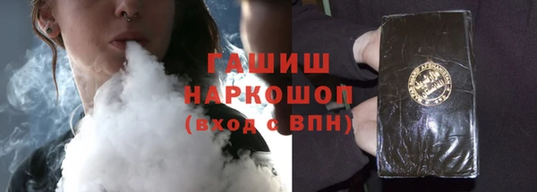 бошки Аркадак