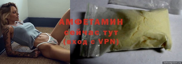 бошки Аркадак