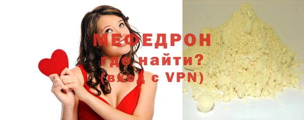 бошки Аркадак