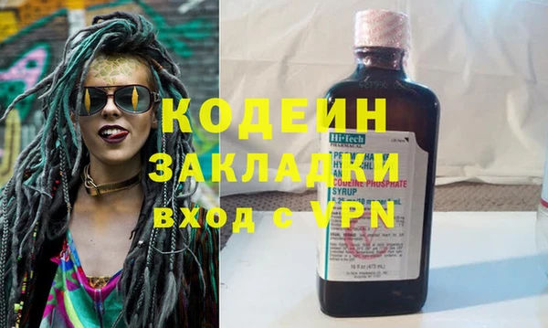 MDMA Premium VHQ Армянск