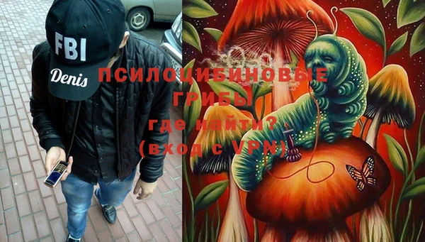 MDMA Premium VHQ Армянск